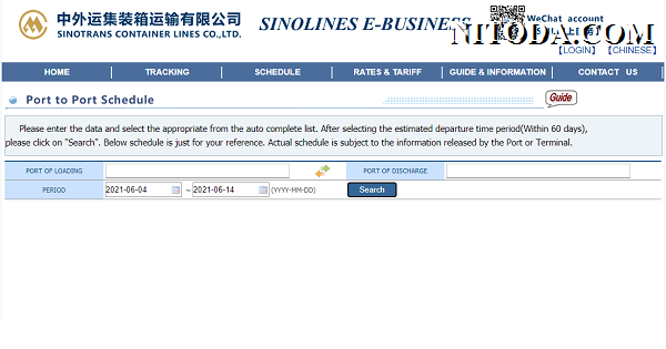 lịch tàu Sinotrans (Sinotrans schedule)