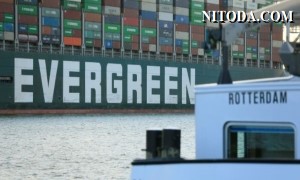 Tàu Ever Given bị mắc cạn tại Kênh đào Suez đã đến Rotterdam