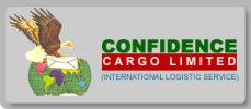 logo Confidence Cargo Limited