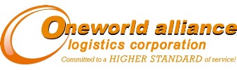 logo Oneworld Alliance Logistics Corporation