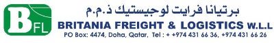 logo Britania Freight & Logistics W.L.L.