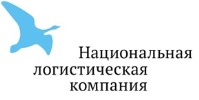 logo LLC National Logistic Company