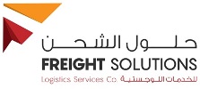 logo Freight Solutions Logistics Services Company