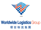 logo Worldwide Logistics Singapore Pte Ltd
