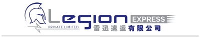 logo Legion Express Private Limited