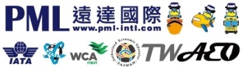 logo PML Express Co., Ltd.