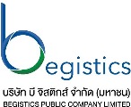 logo Begistics Public Company Limited