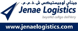 logo Jenae Logistics LLC