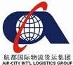 logo Air-City Inc.
