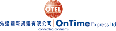 logo On Time Worldwide Logistics (Vietnam) Co., Ltd.